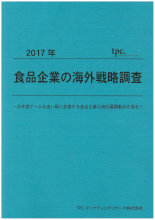 mr110170329[1]