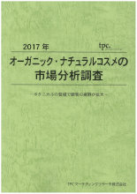 mr210170343[1]