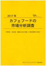 mr110170386[1]
