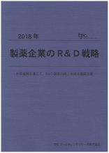 mr310180408[1]